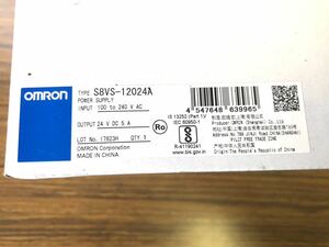 新品未使用　オムロン製　スイッチングパワーサプライS8VS-12024A （送料無料）