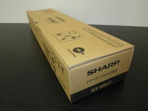 SHARP 　純正品トナー　MX-500JT　　　新品 MXM283 MXM363 MXM423 MXM503用　MX500JT MX-M283 MX-M363 MX-M423 MX-M503用