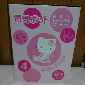 激レア★非売品！ハローキティ【未開封】電気ポット 2005年 ツインバード工業 TP4416KT2 HELLOKITTY ケトル SANRIO サンリオ はろうきてぃ