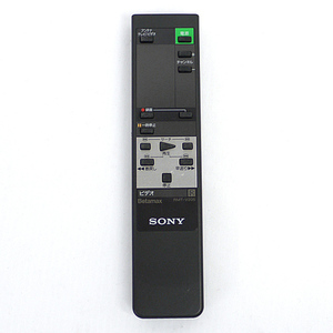 【中古】【ゆうパケット対応】SONY ビデオリモコン RMT-V205 [管理:1150013149]