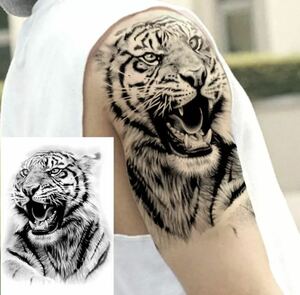 タイガー 21 × 15cm タトゥーステッカー シール 刺青 入れ墨 タトゥー tattoo ボディーアート パーティー ファッション 1285