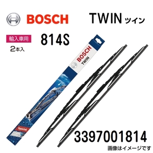 814S BMW 7シリーズE65 BOSCH TWIN ツイン 輸入車用ワイパーブレード (2本入) 625/625mm 3397001814