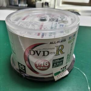 DVD-R 120分 ５０枚 テレビ番組録画 パソコンデータ保存に最適 デジタル録画120分 DVD-R 4.7GB 1-16倍速対応 ＣＰＲＭ対応 