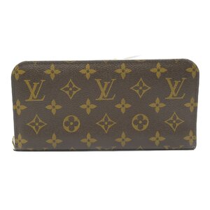 ルイ・ヴィトン ポルトフォイユ・アンソリット ラウンド長財布 ブランドオフ LOUIS VUITTON ラウンド長財布 モノグラム・ウェーブ 中古