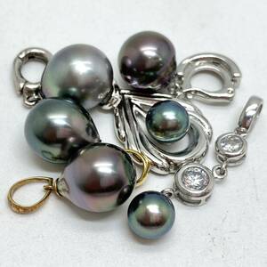 「南洋黒蝶ペンダントトップおまとめ」j 約15.5g pearl 貝パール accessory pendant necklace jewelry CE0 真珠 
