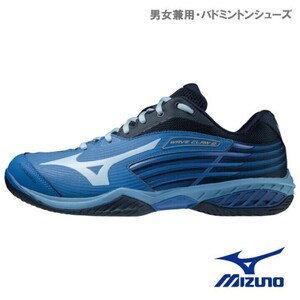 【71GA211006 26.0】MIZUNO(ミズノ) バドミントンシューズ　ウェーブクロー2　ブルー/サックス　 26.0 新品、未使用　3E相当