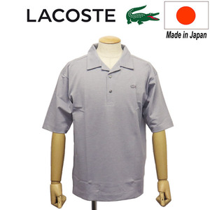 LACOSTE(ラコステ) DH004J-99 半袖 鹿の子地ポロシャツ 日本製 CCAグレー LC354 5-L