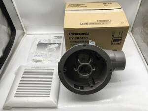 【領収書発行可】☆Panasonic/パナソニック 丸形天井埋込換気扇 ルーバーセットタイプ FY-20MK1 [ITVHKMNWM4JO]