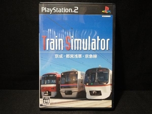 PS2 トレイン・シミュレーター京成・都営・京急