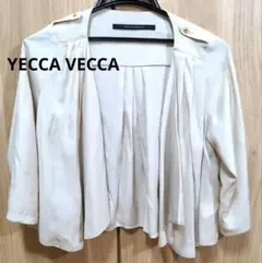 YECCA VECCA ベージュ プリーツジャケット ゴールドボタン