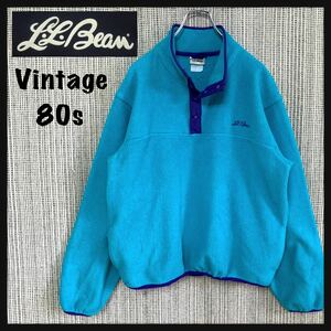 【希少】USA製 80s L.L.Bean エルエルビーン フリースジャケット 筆記体ロゴ ターコイズ ヴィンテージ スナップT