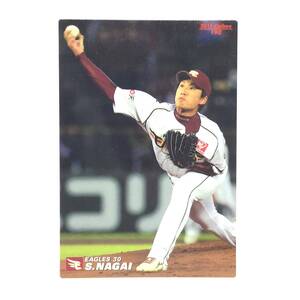 CFP【当時もの】カルビー 野球 カード 2011 No.190 永井怜 プロ野球 東北楽天ゴールデンイーグルス