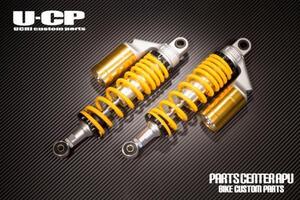 ■新品CL400 U-CP ORIGINARL SUSPENSION【YLGD】 保証付 サスペンション