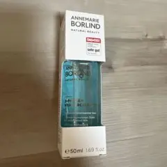 アンネマリー・ボーリンド アルゲ セラム 50ml