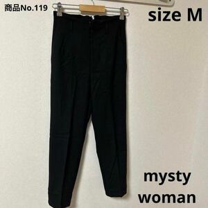 レディース　ズボン　mysty woman ミスティーウーマン