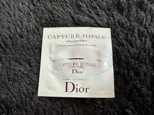 Dior ディオール カプチュール トータル セル ENGY クリーム 試供品 未使用 未開封②