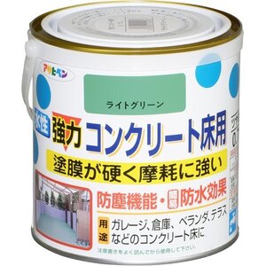 新品 アサヒペン 日本製 耐ガソリン性 防水 防塵 コンクリート ガレージ 0. コンクリート床用 水性 ペンキ 塗料 60