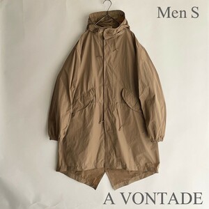 A VONTADE 日本製 アボンタージ M-51 Fishfail Parka ミリタリーコート アウター 3シーズン Aライン モッズコート ベージュ size S sk