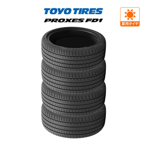 トーヨー プロクセス PROXES FD1 245/45R20 103W XL サマータイヤのみ・送料無料(4本セット)