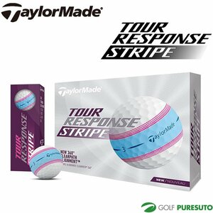 [訳あり・箱潰れ] TaylorMade TOUR RESPONSE STRIPE 1ダース（12球） 2023モデル カラー：ブルーピンク ① ボール：新品