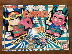 中古品 ビックリクロス ヤマト爆神 タイプⅡ ビックリマン バンダイ