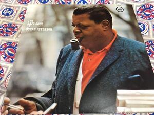 Oscar Peterson★中古LP独盤「オスカー・ピーターソン～The Jazz Soul Of」