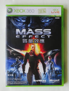  マスエフェクト MASS EFFECT 1 アジア版 ★ XBOX 360 / XBOX ONE / SERIES X