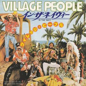 日本盤7"EP★Village People★In The Navy / Manhattan Woman★79年★DISCO★超音波洗浄済★試聴可能