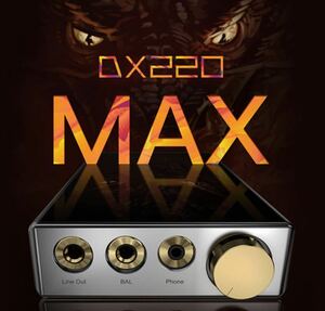 iBasso DX220MAX