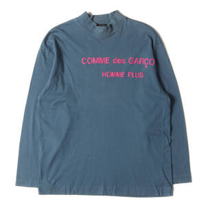 COMME des GARCONS HOMME PLUS コムデギャルソン オムプリュス サイズ:M 90s - 00s モックネック ロングスリーブ カットソー グリーン系