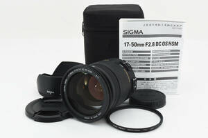 ★極上美品★ シグマ SIGMA 17-50mm F2.8 EX DC OS HSM シグマSAマウント OL037 #1650