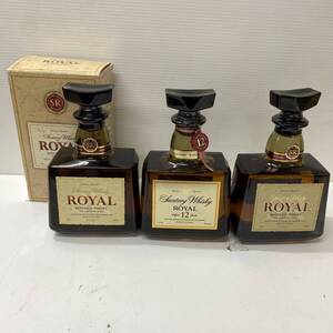 SUNTORY サントリー WHISKY ウイスキー ROYAL ローヤル SR 12年 700ml 43％ 3本セット SRまとめ①