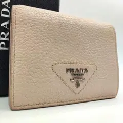 現行＆美品✨PRADA ヴィッテロダイノ 二つ折り財布 ロゴ金具 シボ革 ピンク