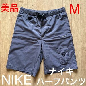 美品 NIKE ナイキ the athletic depot ナイロン ハーフパンツ アウトドア サイズM