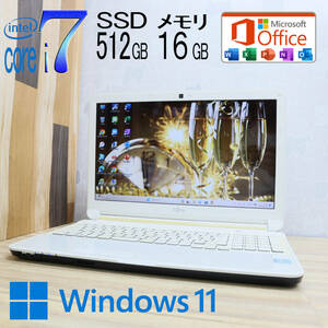 ★完動品 最上級4コアi7！新品SSD512GB メモリ16GB★AH53/K Core i7-2670QM Webカメラ Win11 MS Office2019 Home&Business★P71747