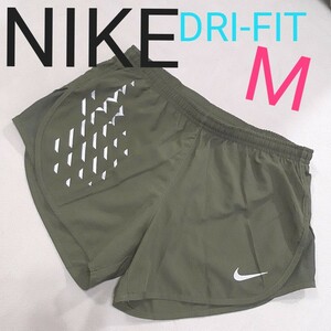 【超美品】NIKE ナイキ ランニングパンツ ショートパンツ ランニング　ジョギング　マラソン　レディースM　インナーパンツ付き