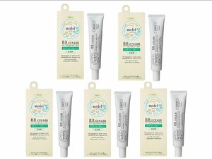 【定価1400円×5個セット】メデル BBクリーム ワイルドローズアロマ [パーフェクトオークル色 SPF41](30g) 新品