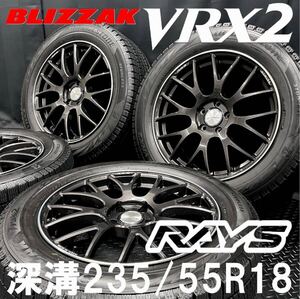 5H 112 深溝★RAYS HOMURA 2×8GTS＆ブリヂストン VRX2 235/55R18 4本 241224-S1 VW ティグアン/アウディ Q3/18インチスタッドレスワーゲン