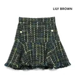 完売品・新品タグ付LILYBROWNリリーブラウン　フリンジツイードミニスカート