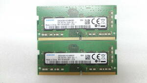 複数入荷 ノートパソコン用メモリ SAMSUNG 8GB 1R×8 PC4-2666V ×２枚組 中古動作品(A846)