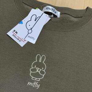 新品・送料無料■しまむら・ミッフィーコラボ■miffy 裏起毛プルオーバー ブラウン 4L レディース■ルームウェア トレーナー スウェット