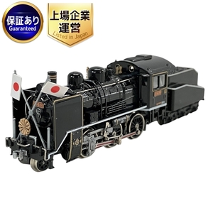 MICRO ACE A6307 C56 91 吉松機関区 お召指定機 Nゲージ Nゲージ マイクロエース 鉄道模型 中古 W9575338