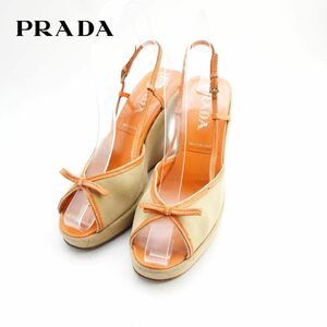 PRADA プラダ 36 22.5 サンダル イタリア製 ウェッジソール オープントゥ レザー キャンバス地 ベージュ オレンジ/JC84