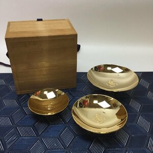 【保管品/インボイス登録店/CH】金杯　記念品 24KGP　盃3点 和装　伝統工芸 縁起物 贈答品 RS0216/0000