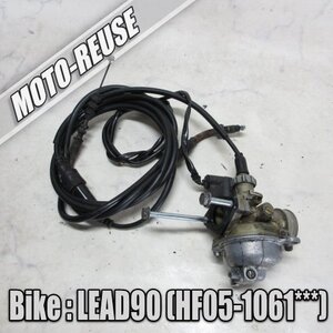 □【LEAD90 リード90 HF05】純正キャブレター　スロットルワイヤー付「PB 11B C」□K59120