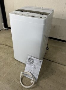 §綺麗【高年式 Haier ハイアール JW-HS45C 4.5kg 2024年製　全自動電気洗濯機 100V 槽風乾燥 香アップ 高年式】P11219