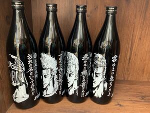 北斗の拳　黒麹いも焼酎　光武酒造場　4本セット