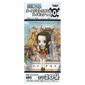 【中古】ONE PIECE ワンピース ワールドコレクタブルフィギュア vol.0 TV104 ボア・ハンコック