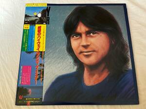 超音波洗浄済 ランディ・マイズナー/紺碧の艦隊ハイウェイ 中古LP アナログレコード 25 3P-374 Randy Meisner Vinyl イーグルス EAGLES