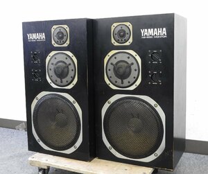 ☆ YAMAHA ヤマハ NS-1000M スピーカーペア ☆中古☆